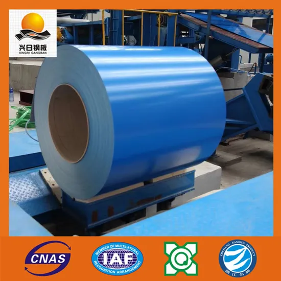 Prepainted Galvanized Steel Coil HS Code： Comprehensive Import & Export Guide