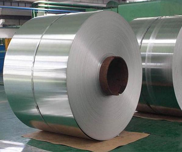 Galvalume steel coil