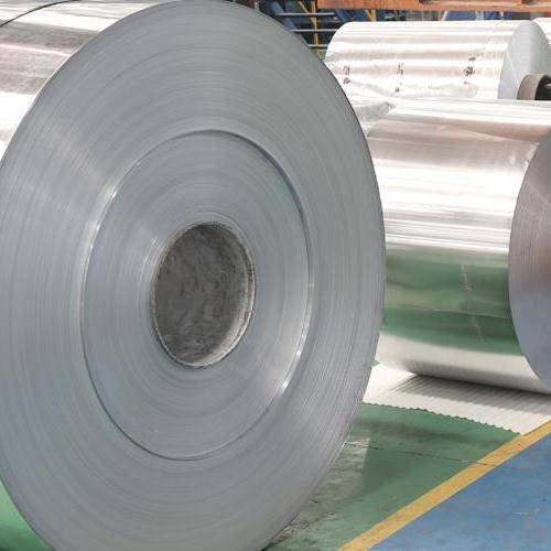 Explore the Latest Aluminum Coil Prices for 2024： Affordable Options Available